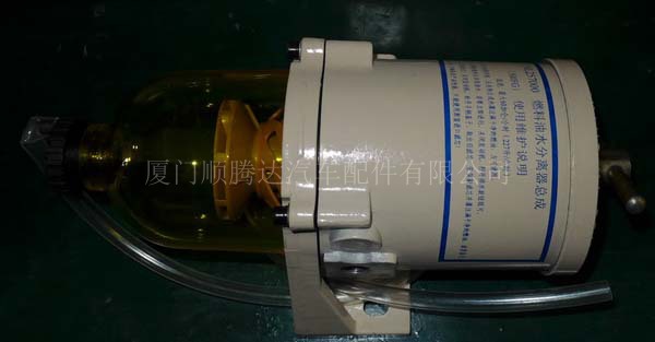 NL-257000油水分离器