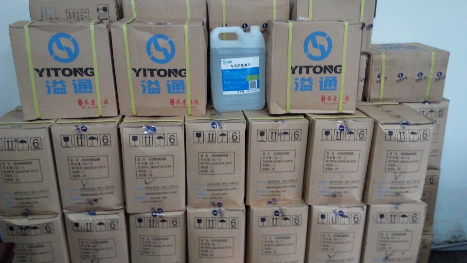0023-40021-YT-10 溢通尿素溶液，每桶10L(10.9KG)